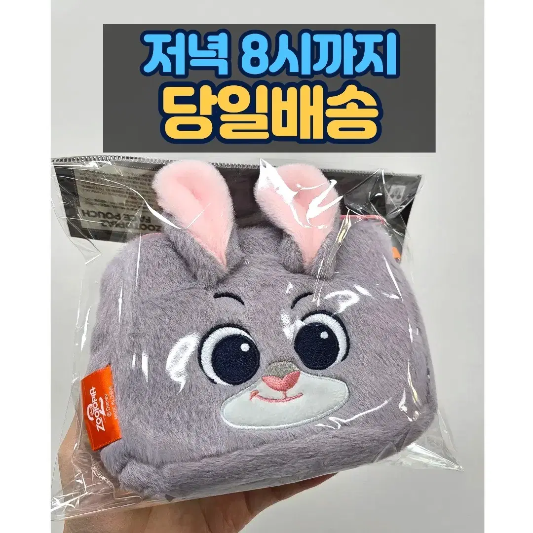 thumbnail-7